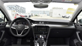 VW Magotan Leading 330TSI DSG